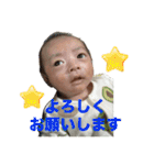 夏芽スタンプ〜1〜（個別スタンプ：5）