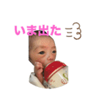 夏芽スタンプ〜1〜（個別スタンプ：16）