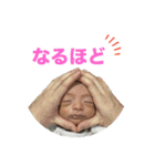 夏芽スタンプ〜1〜（個別スタンプ：27）