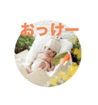 夏芽スタンプ〜1〜（個別スタンプ：35）