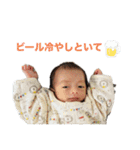 夏芽スタンプ〜1〜（個別スタンプ：37）