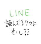 だいすきな彼氏に使お。【彼女・カップル】（個別スタンプ：8）