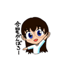 フレンズ 第1弾（個別スタンプ：2）