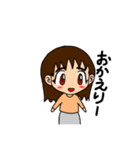 フレンズ 第1弾（個別スタンプ：7）
