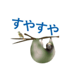 めが さめると カピバラに なっていた。（個別スタンプ：30）