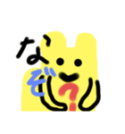 キリン犬（個別スタンプ：6）