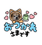 愛犬のモカの日常（個別スタンプ：7）