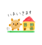 まるしばちゃんスタンプ②（個別スタンプ：1）