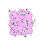 けむりくんの吹き出し（個別スタンプ：10）