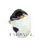 よしおくんのにちじょう（個別スタンプ：2）