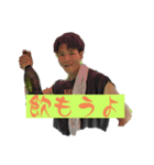 よしおくんのにちじょう（個別スタンプ：4）