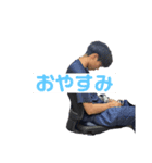 よしおくんのにちじょう（個別スタンプ：7）