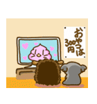 はりーさん3～コアラとうんぴも一緒～（個別スタンプ：35）