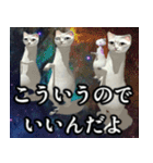 ⚫踊る宇宙猫40匹セット(セリフ付き)（個別スタンプ：9）