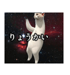 ⚫踊る宇宙猫40匹セット(セリフ付き)（個別スタンプ：30）