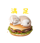 今日は「にゃんバーガー」にする？（個別スタンプ：10）