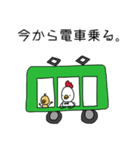 よー喋るチキン。（個別スタンプ：38）