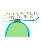あおりんごくんbyけいと（個別スタンプ：6）