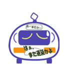 中央線人のボヤキ（個別スタンプ：1）