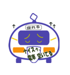 中央線人のボヤキ（個別スタンプ：2）