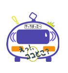中央線人のボヤキ（個別スタンプ：6）
