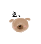 はなげ犬。（個別スタンプ：5）