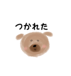 はなげ犬。（個別スタンプ：14）