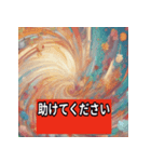 生意気なブリティッシュショートヘアー（個別スタンプ：3）
