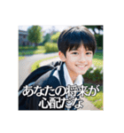 大人を煽るクソガキ小学生（個別スタンプ：3）