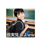 大人を煽るクソガキ小学生（個別スタンプ：12）