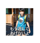 大人を煽るクソガキ小学生（個別スタンプ：13）