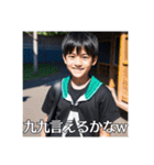 大人を煽るクソガキ小学生（個別スタンプ：19）