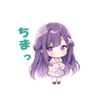 かわいい彼女ちゃんは今日も癒し系（個別スタンプ：4）