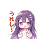 かわいい彼女ちゃんは今日も癒し系（個別スタンプ：5）