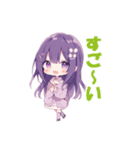 かわいい彼女ちゃんは今日も癒し系（個別スタンプ：23）