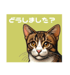 にゃ！スタンプ第二弾 ビジネスと敬語 猫（個別スタンプ：19）