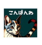 にゃ！スタンプ第二弾 ビジネスと敬語 猫（個別スタンプ：21）