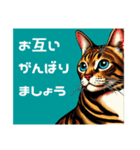 にゃ！スタンプ第二弾 ビジネスと敬語 猫（個別スタンプ：25）