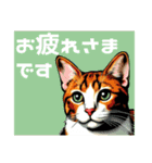 にゃ！スタンプ第二弾 ビジネスと敬語 猫（個別スタンプ：31）