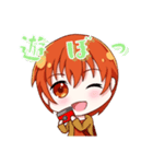 如月秋の日常スタンプ（個別スタンプ：4）