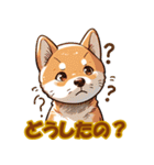 ほんわか癒し柴犬の日常2（個別スタンプ：27）