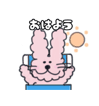 もふもふうさぎ◎（個別スタンプ：31）