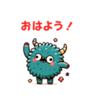 ☆モンスターズ☆（個別スタンプ：1）