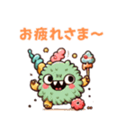 ☆モンスターズ☆（個別スタンプ：7）