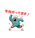 ☆モンスターズ☆（個別スタンプ：13）