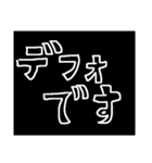 限界保育学生おばさん（個別スタンプ：5）