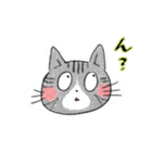 funny cat ほっこり猫2（個別スタンプ：12）