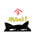 funny cat ほっこり猫2（個別スタンプ：28）