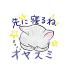 funny cat ほっこり猫2（個別スタンプ：39）