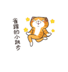 ランラン猫 52 (台湾版)（個別スタンプ：11）